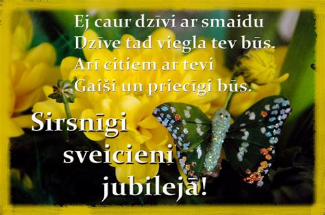 apsveikumi jubilejā